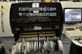 站在世界hifi之巅 探访美国麦景图McIntosh——计算机软硬件开发的交响乐章